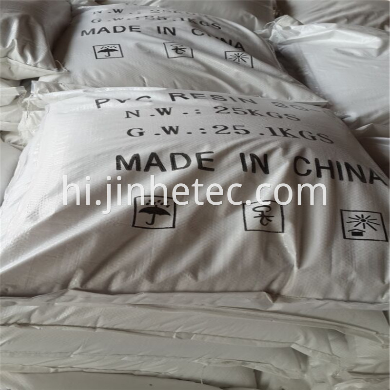 Polyvinyl Chloride PVC Resin SG8 K-Value 55-59